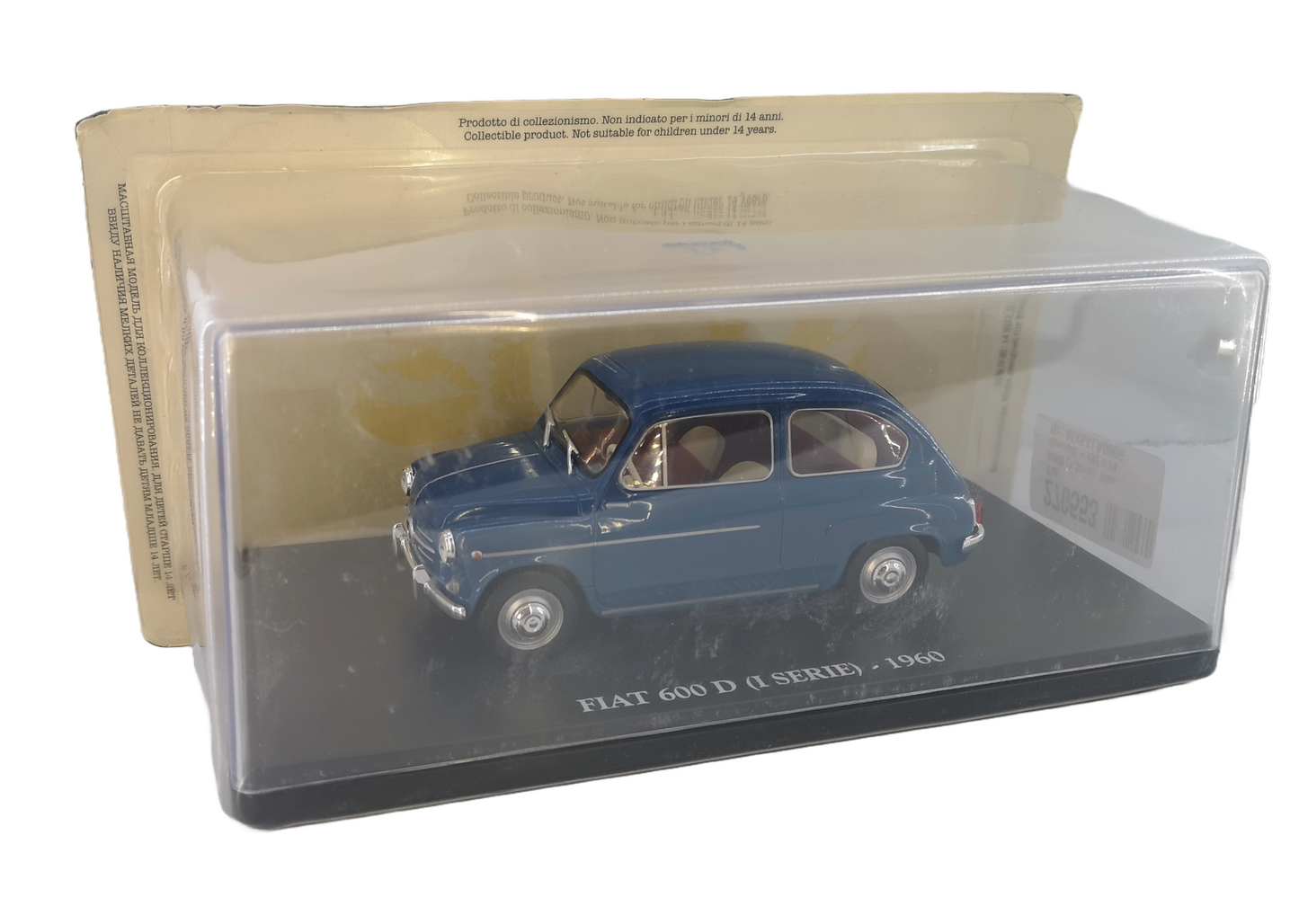 modellino auto 1/24 fiat 600 D modellini stile vintage da collezione die cast